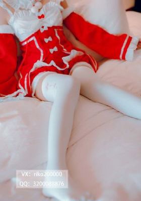 罗拉快跑