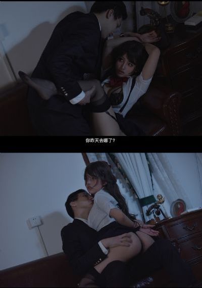 回复术士的重启人生樱花